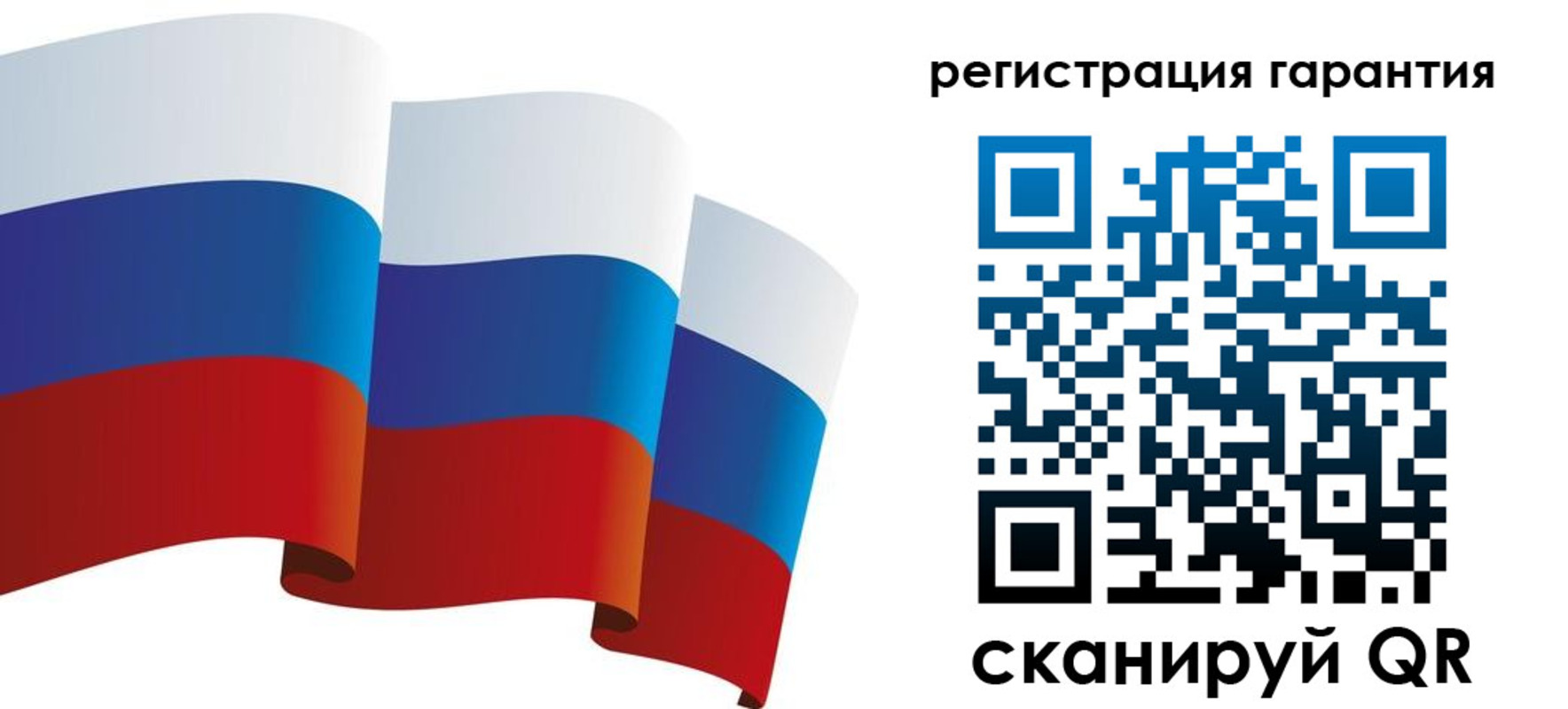 временная регистрация купить в Константиновске